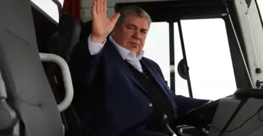 Аренда автобусов для крупных мероприятий